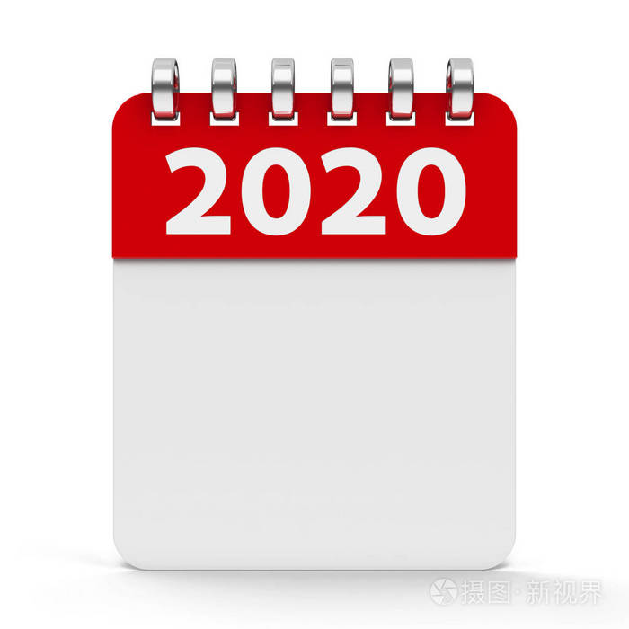 图标日历螺旋2020年