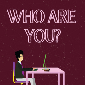 笔迹文字写作你是谁的问题.