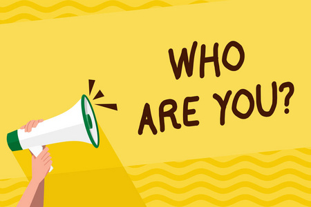 文字写作文本你在问谁.