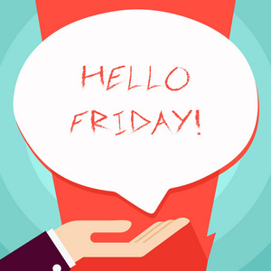 商业照片展示你说这是为了祝愿和希望又一个美好可爱的星期手掌在仰卧