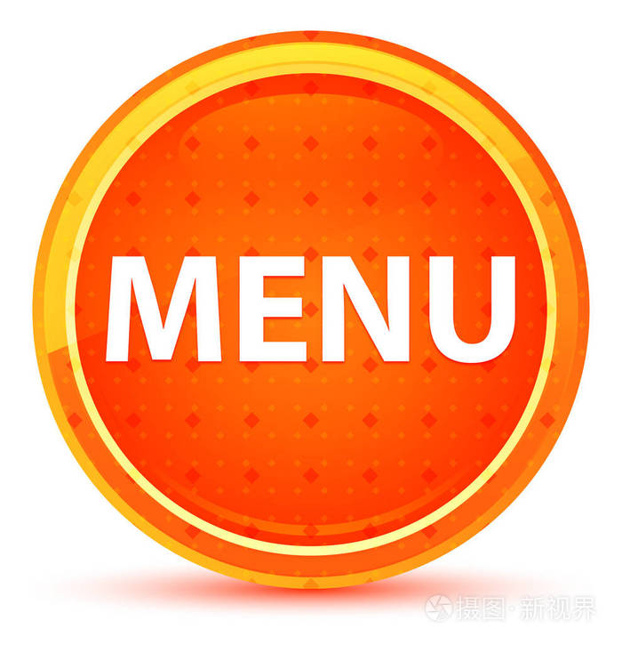 菜单自然橙色圆形按钮