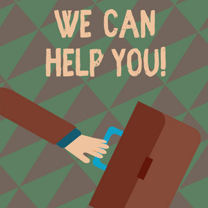 显示我们可以帮助您的文字标志.