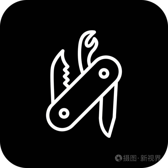 插图瑞士军刀图标