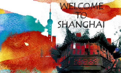 上海艺术图片-上海艺术素材-上海艺术插画-摄图新视界