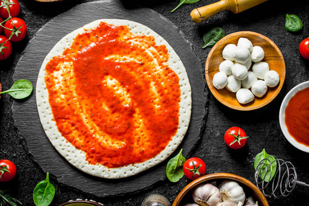 原料披萨关门图片