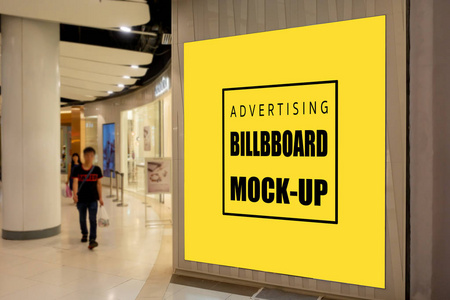 商场走廊的大型广告牌模型图片