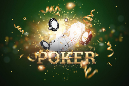 逢赌必赢创意背景,在深色背景上刻字扑克纸牌赌场筹码.