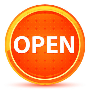 开放式天然橙色圆形按钮照片