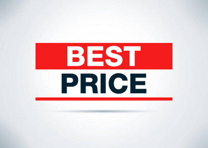 最低价抽象平面背景设计插图图片