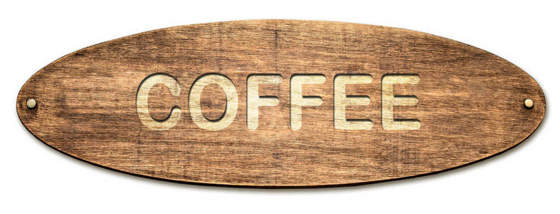 咖啡街标志图片