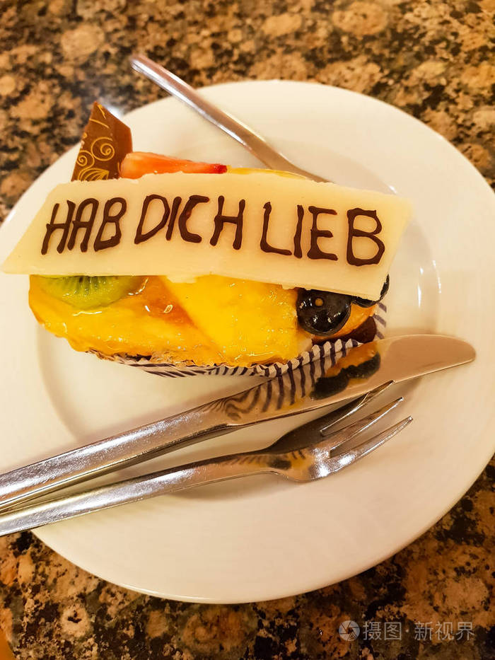 apieceofcakewithalovelycaptionforvalentinesday