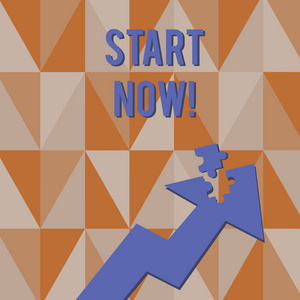 概念照片不要犹豫马上开始工作或做事情彩色箭头指向上与分离的部分像