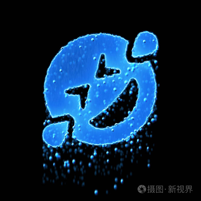 wetsymbolgrinsquinttearsisbluewaterdripping