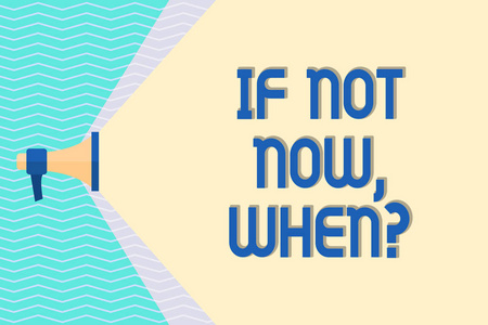 商业图片文字开始行动,从这一刻起,不要犹豫扩音器通过空间宽波束扩大