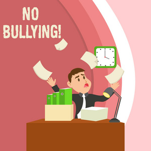 概念意义上制止儿童攻击性行为权力失衡.照片