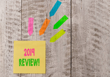 概念手稿展示2019年回顾.