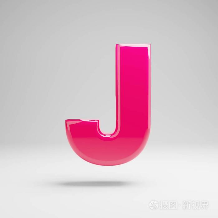 白色背景上孤立的粉红色大写字母j