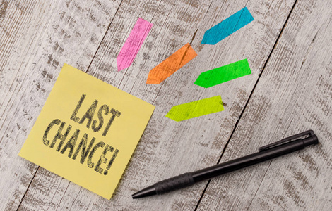 测量线照片写下最后机会的便条.