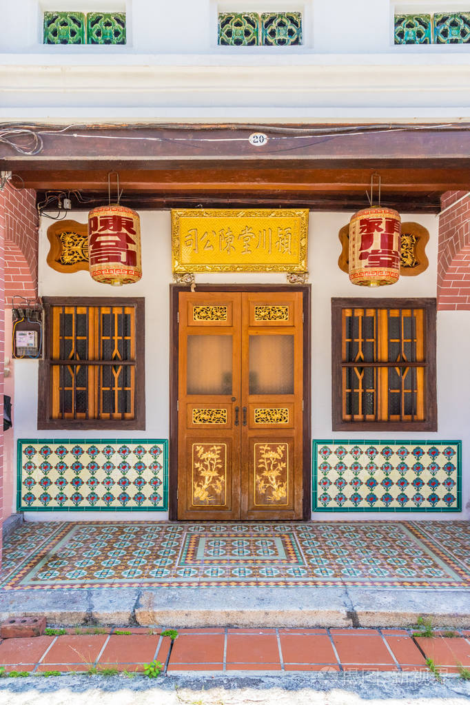 马来西亚乔治镇的中国传统商店建筑