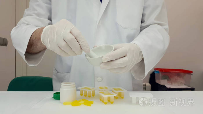 Pharmaceutical making yellow suppositories 