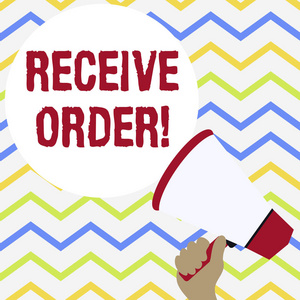 显示接收顺序的概念性手写体.