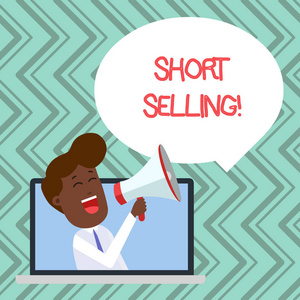 行为,你目前没有自己的人通过笔记本电脑讲话进入扩音器空白语音泡沫