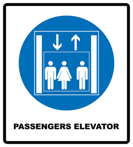 电梯图标.白色背景上孤立的插图.蓝色强制符号.注意横幅.
