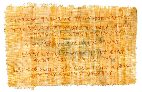 世界上最早的字母表,原始文字.中东,约公元前15001200年.