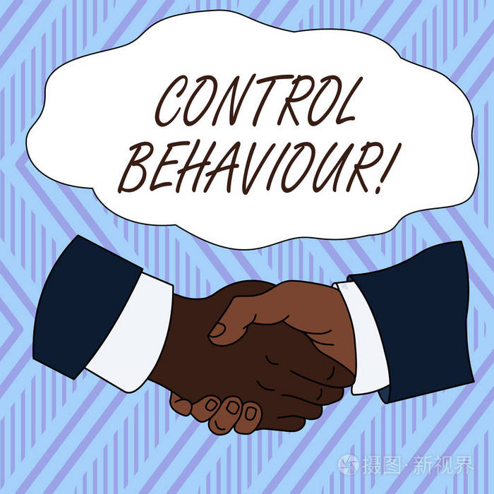 商业照片展示了对华纳公司的影响力和权威的运用握手多种族男性同事