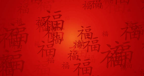 中国壁纸摄影图 中国壁纸图片大全 中国壁纸照片 摄图新视界