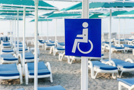 残疾人休息处标志图片