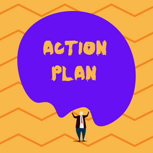 显示行动计划的文字标志.