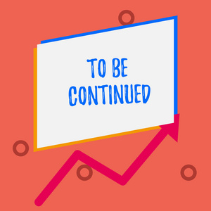 待续的书写笔记.