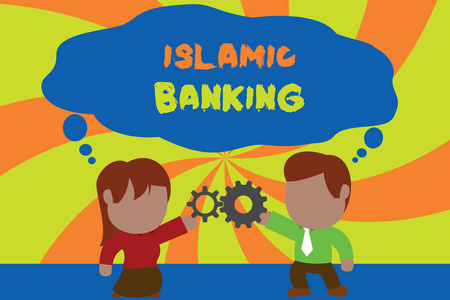 共享系统图片-共享系统素材-共享系统插画-摄图新视界