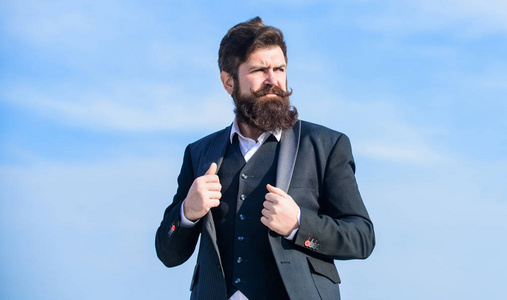 井正式开始图片