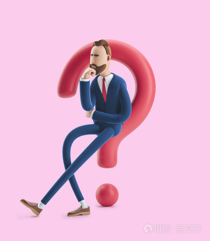 卡通人物比利正在寻找解决办法粉红色背景的3d插图