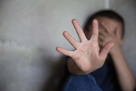 孩子停止滥用图片