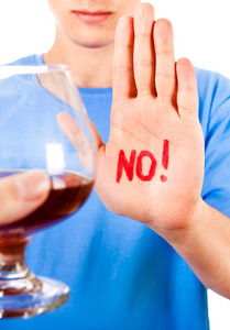 拒绝酒精图片