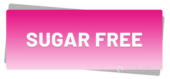  sugar free web Sticker Button