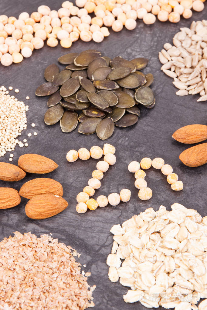 不同成分的锌天然矿物质和纤维健康生活方式的概念