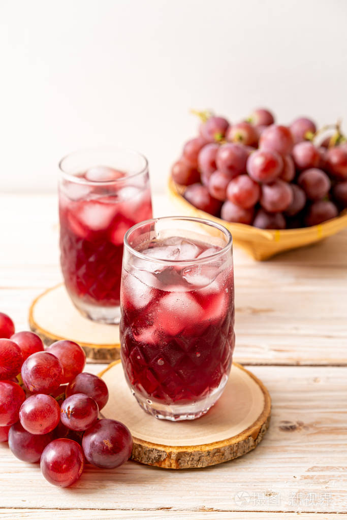 鲜葡萄汁