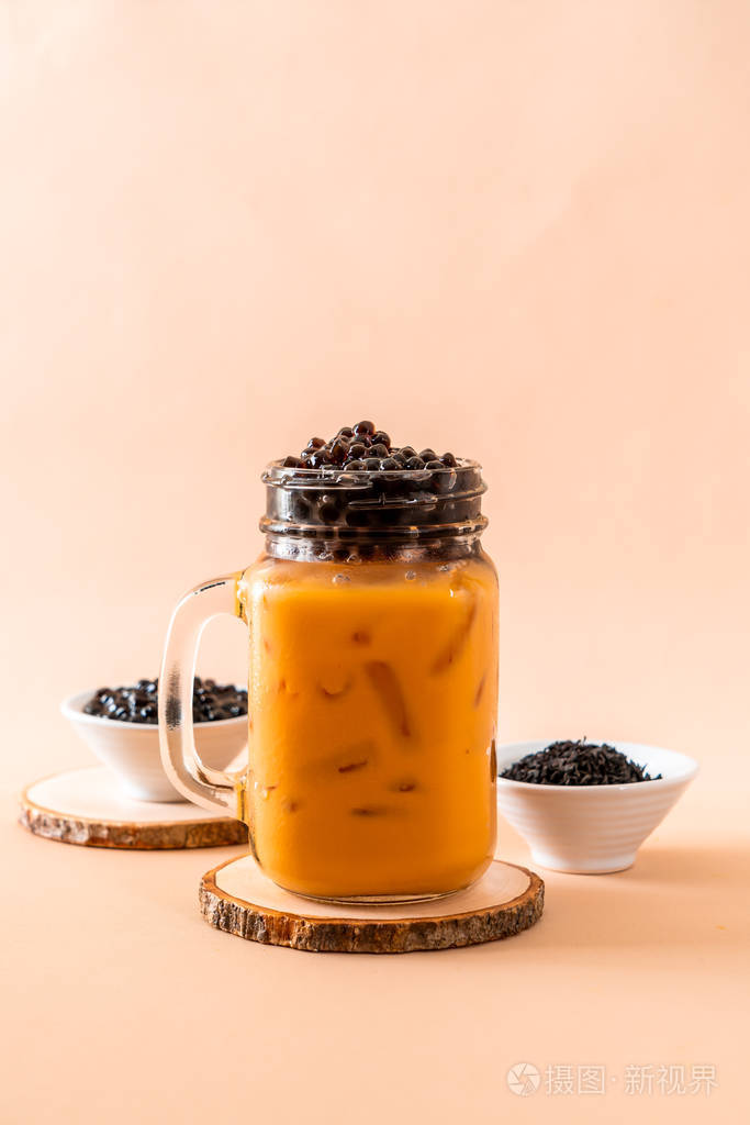 泰国泡泡奶茶