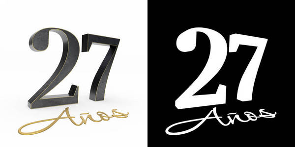 黄金数字27年照片