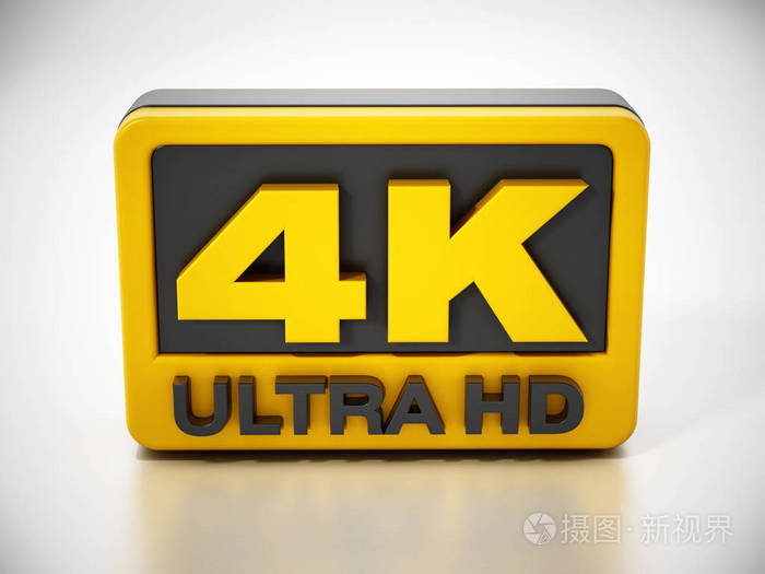白色背景上独立的4k超高清图标三维插图