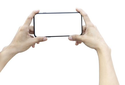 孤立的白色背景.用剪切路径保存照片