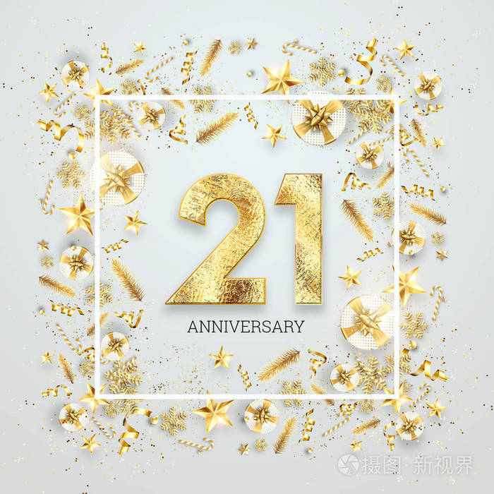 创作背景21周年成年庆祝金色的文字和五彩纸屑在一个轻的背景数字框架
