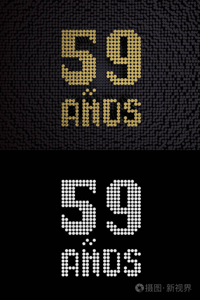 西班牙文铭文黄金数字59年