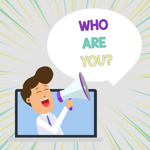 商务图片文字询问关于证明身份或示范信息男子通过笔记本电脑进入