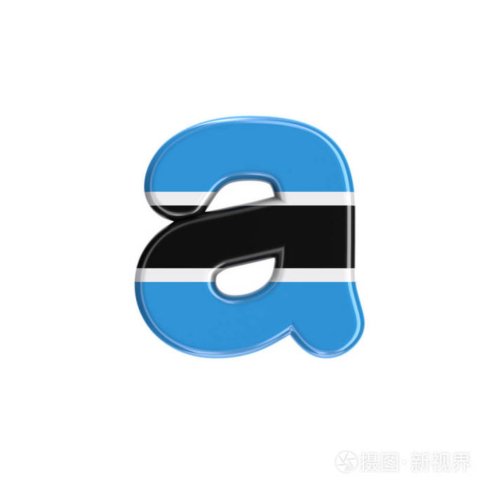 博茨瓦纳国旗字母a小写3dbatswana字体适用于非洲哈博罗内或政治相关