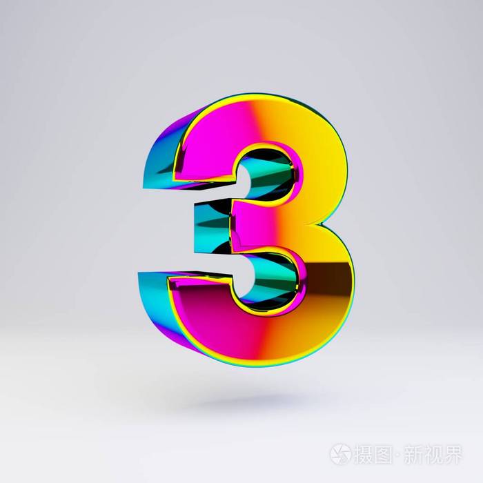 全息3d数字3有光泽的字体彩色反射和阴影隔离在白色背景上